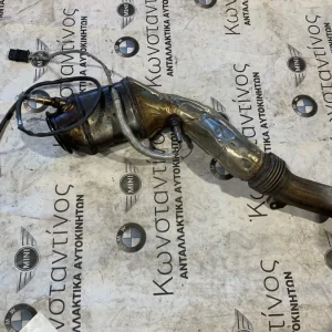 ΠΡΟΚΑΤΑΛΥΤΗΣ CATALIZATOR