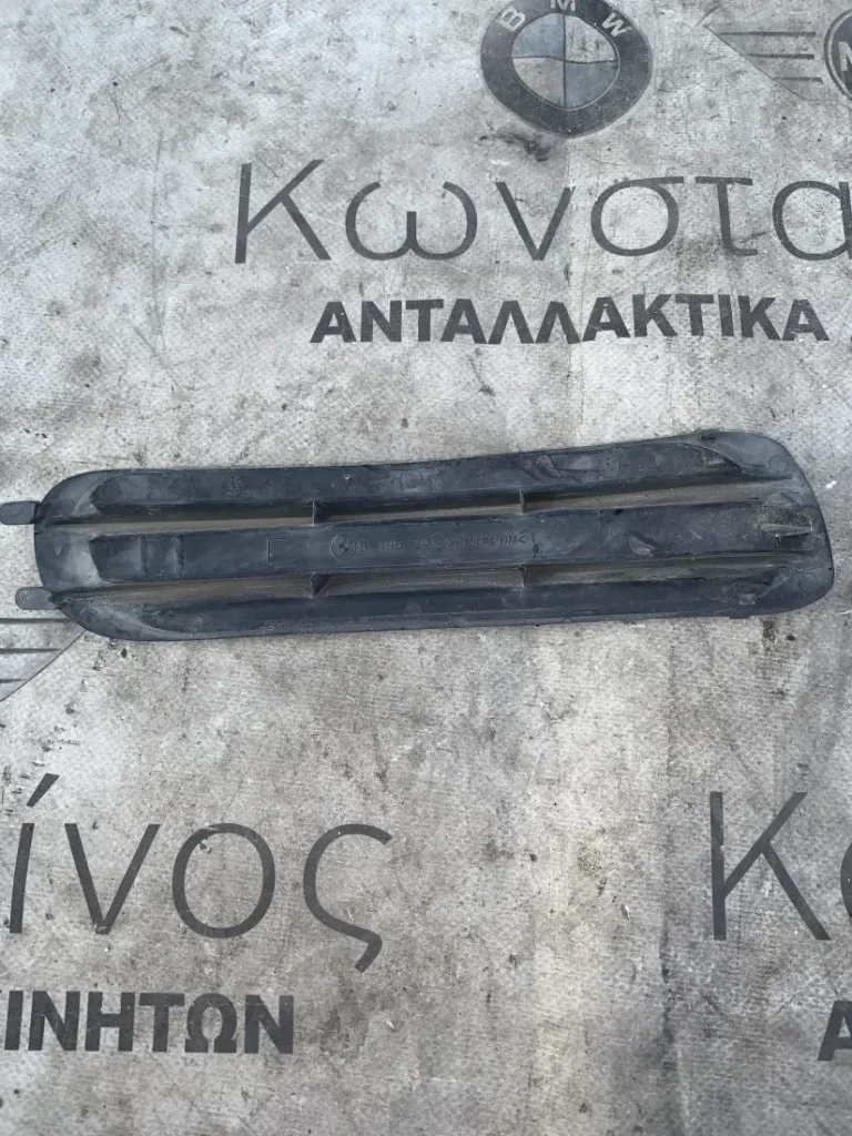 ΚΑΛΥΜΜΑ ΠΡΟΒΟΛΕΑ ΟΜΙΧΛΗΣ ΑΡΙΣΤΕΡΑ BMW ΣΕΙΡΑ 3 E46 (ΚΩΔ. ΑΝΤΑΛ. 8195293)