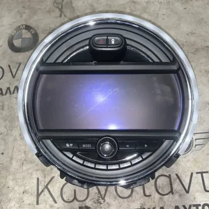 ΜΟΝΑΔΑ ΧΕΙΡΙΣΜΟΥ ΗΧΟΥ ΛΩΡΙΔΑ ΚΑΛΥΨΗΣ ΧΡΩΜΙΟ - ΚΕΝΤΡΙΚΗ ΟΘΟΝΗ ΠΛΗΡΟΦΟΡΙΩΝ MINI F55 F56 F57 (ΚΩΔ. ΑΝΤΑΛ. 61319354507 - 9294316 - 9367679)