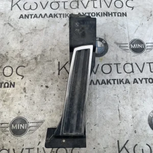 ΜΟΝΑΔΑ ΠΕΝΤΑΛ ΓΚΑΖΙΟΥ BMW ΣΕΙΡΑ 1, 3 E81 E87 E90 E91 E92 E93 X3 E83 X5 E70 X6 E71 (ΚΩΔ. ΑΝΤΑΛ. 35426786287)