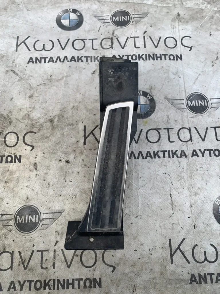 ΜΟΝΑΔΑ ΠΕΝΤΑΛ ΓΚΑΖΙΟΥ BMW ΣΕΙΡΑ 1, 3 E81 E87 E90 E91 E92 E93 X3 E83 X5 E70 X6 E71 (ΚΩΔ. ΑΝΤΑΛ. 35426786287)