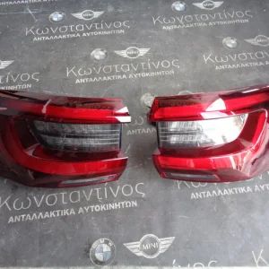 ΦΑΝΑΡΙΑ ΠΙΣΩ (REAR LIGHTS) BMW X5 G05