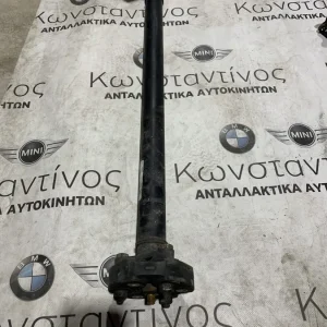 ΚΕΝΤΡΙΚΟΣ ΑΞΟΝΑΣ BMW X5 X6 (7556019)