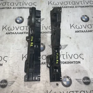 ΛΩΡΙΔΑ ΣΥΓΚΡΑΤΗΣΗΣ ΔΕΞΙΑ BMW ΣΕΙΡΑ 3 F34 GRAN TURISMO (ΚΩΔ. ΑΝΤΑΛ. 51777293742 - 51777293744 - 51777293740)