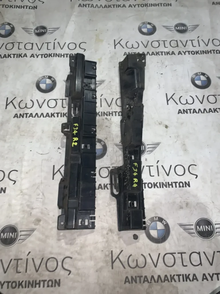 ΛΩΡΙΔΑ ΣΥΓΚΡΑΤΗΣΗΣ ΔΕΞΙΑ BMW ΣΕΙΡΑ 3 F34 GRAN TURISMO (ΚΩΔ. ΑΝΤΑΛ. 51777293742 - 51777293744 - 51777293740)