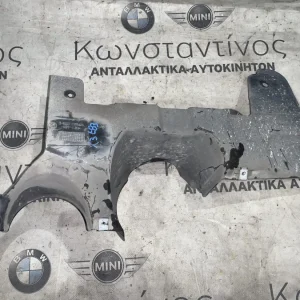 ΔΙΑΚΟΣΜΗΤΙΚΟ ΚΑΛΥΜΜΑ ΚΟΛΟΝΑΣ ΤΙΜΟΝΙΟΥ BMW X3 E83 (ΚΩΔ. ΑΝΤΑΛ. 3403295)