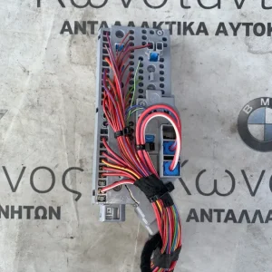 ΔΙΑΝΟΜΗ ΙΣΧΥΟΣ BMW ΣΕΙΡΑ 5, 7 G30 G31 G11 G12 (ΚΩΔ. ΑΝΤΑΛ. 61149350313)