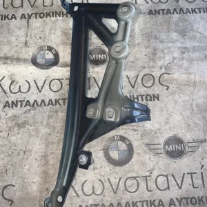 ΣΤΗΡΙΓΜΑ ΦΤΕΡΟΥ ΔΕΞΙΑ BMW X1 F48 (ΚΩΔ. ΑΝΤΑΛ. 7329448)