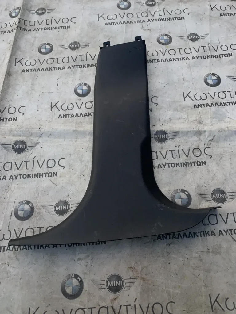 ΔΙΑΚΟΣΜΗΤΙΚΟ ΚΑΛΥΜΜΑ ΚΟΛΟΝΑΣ MINI CLUBMAN F54 (ΚΩΔ. ΑΝΤΑΛ. 51437349250)