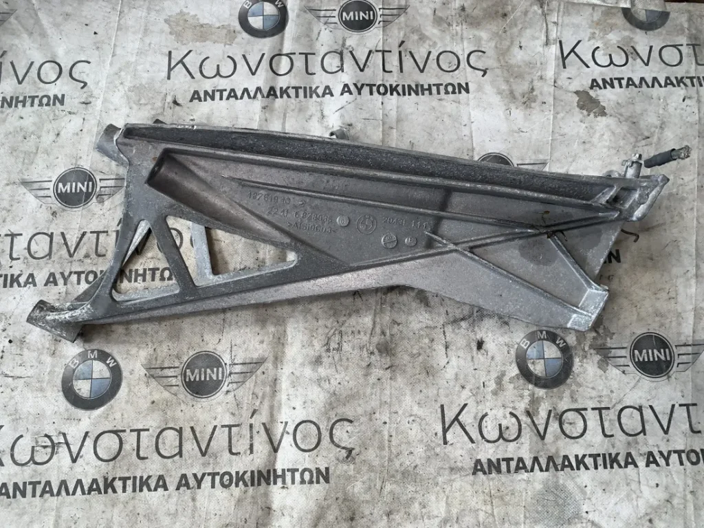 ΒΑΣΗ ΣΤΗΡΙΞΗΣ ΚΙΒΩΤΙΟΥ ΤΑΧΥΤΗΤΩΝ BMW i3 I01 + LCI (ΚΩΔ. ΑΝΤΑΛ. 22116878936)