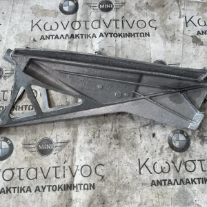 ΒΑΣΗ ΣΤΗΡΙΞΗΣ ΚΙΒΩΤΙΟΥ ΤΑΧΥΤΗΤΩΝ BMW i3 I01 + LCI (ΚΩΔ. ΑΝΤΑΛ. 22116878936)