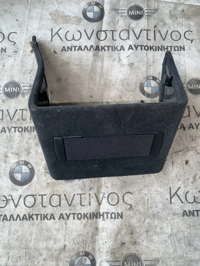 ΕΠΕΝΔΥΣΗ ΤΑΜΠΛΟ ΟΡΓΑΝΩΝ ΚΑΤΩ ΜΕΣΗ BMW i3 I01 + LCI (ΚΩΔ. ΑΝΤΑΛ. 51459303271)