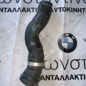ΕΥΚΑΜΠΤΟΣ ΣΩΛΗΝΑΣ ΨΥΓΕΙΟΥ ΨΥΚΤΙΚΟΥ ΥΓΡΟΥ BMW G11 G12 G14 G15 G30 G31 G32 (17128572906)