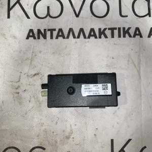 ΕΝΙΣΧΥΤΗΣ ΚΕΡΑΙΑΣ BMW X4 F26 (ΚΩΔ. ΑΝΤΑΛ. 65209291373)