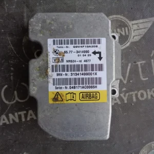 ΕΓΚΕΦΑΛΑΚΙ AIRBAG BMW X3 E83 (ΚΩΔ. ΑΝΤΑΛ.: 3414990 )