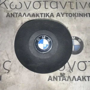 ΑΕΡΟΣΑΚΟΣ ΟΔΗΓΟΥ BMW ΣΕΙΡΑ 3 E46 X5 E53 (ΚΩΔ. ΑΝΤΑΛ. 33109680803)