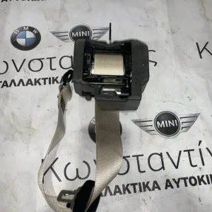 ΖΩΝΗ ΠΙΣΩ ΑΡΙΣΤΕΡΗ BMW X3 G01 (7496265)