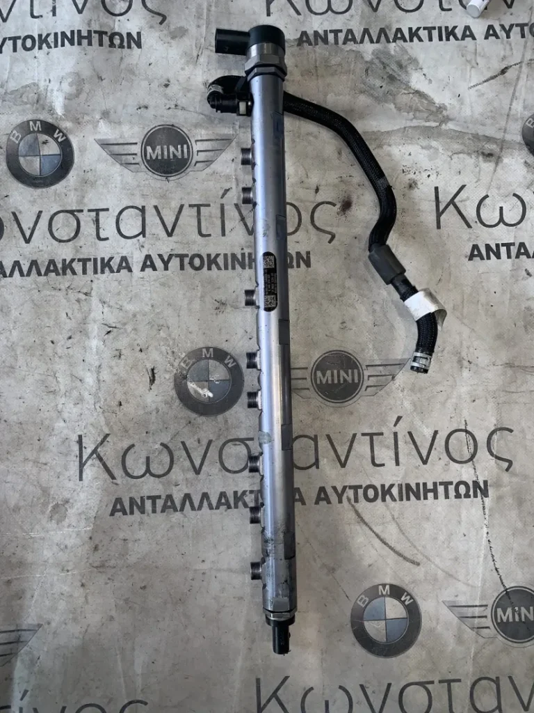 ΜΠΕΚΙΕΡΑ DIESEL BMW ΣΕΙΡΑ 3, 5 E90 E91 F07 GT F10 F11 X5 E70 F15 X5 E71 F16 (ΚΩΔ. ΑΝΤΑΛ. 7800124)