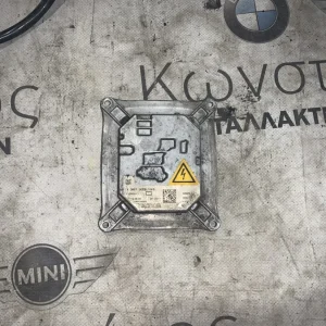 ΜΟΝΑΔΑ ΕΛΕΓΧΟΥ ΦΑΝΑΡΙΟΥ BMW ΣΕΙΡΑ 3, 6 E90 E92 E93 E63 E64 X3 E83 X5 E70 (ΚΩΔ. ΑΝΤΑΛ. 1307329153)