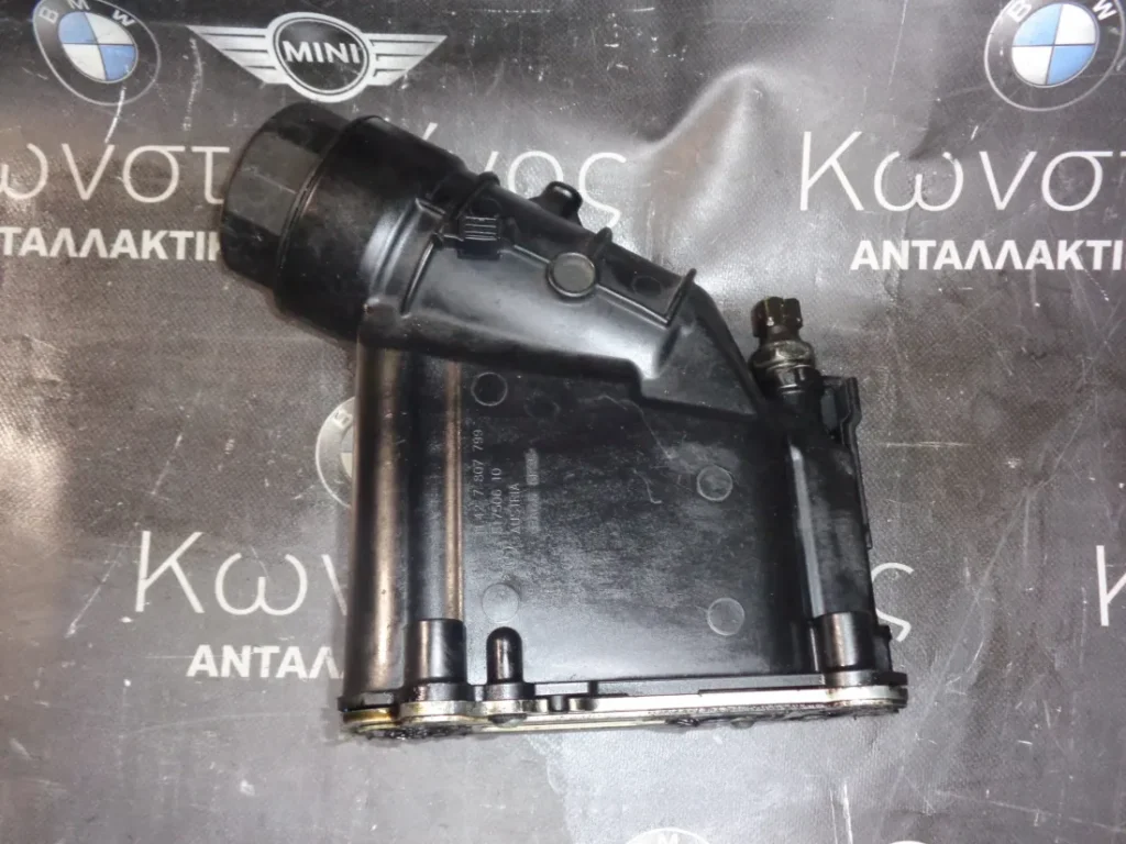 ΒΑΣΗ ΦΙΛΤΡΟ ΛΑΔΙΟΥ BMW N47 E90-E87 (ΚΩΔ. ΑΝΤΑΛ.: 7807799 )