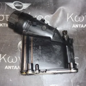 ΒΑΣΗ ΦΙΛΤΡΟ ΛΑΔΙΟΥ BMW N47 E90-E87 (ΚΩΔ. ΑΝΤΑΛ.: 7807799 )