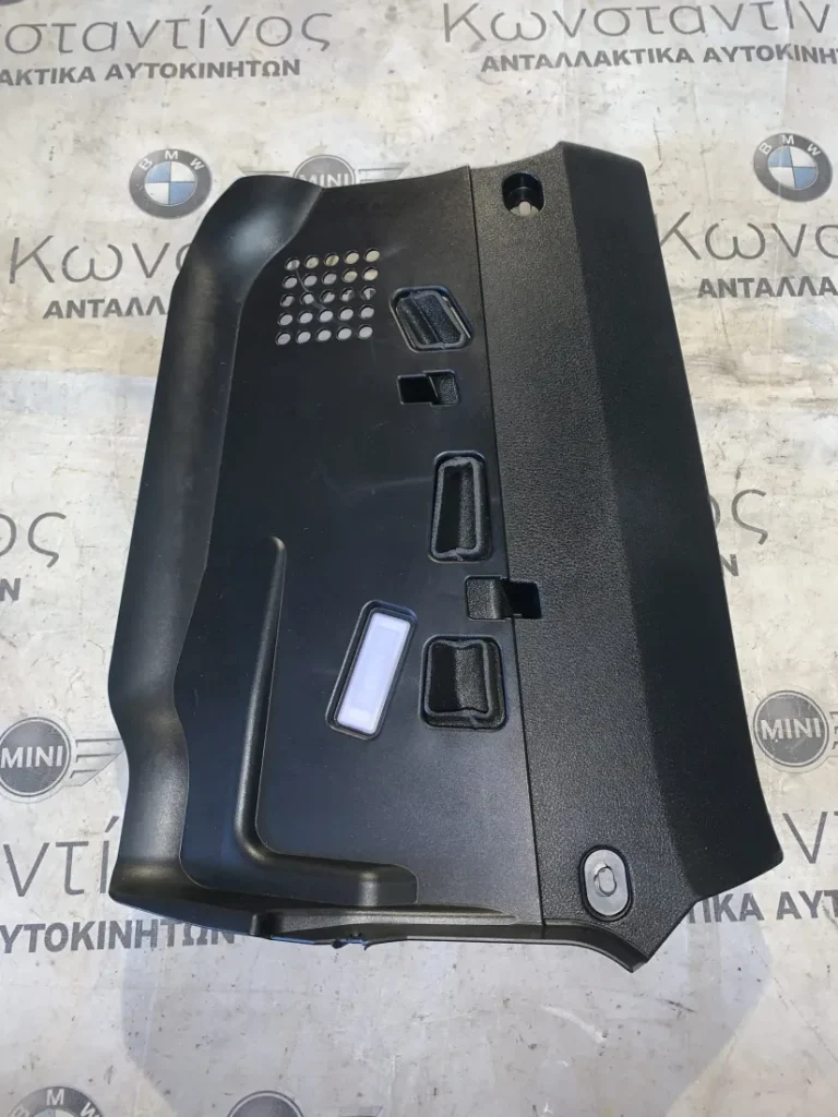 ΔΙΑΚΟΣΜΗΤΙΚΟ ΚΑΛΥΜΜΑ BMW ΣΕΙΡΑ 7 F01 F02 F03 F04 HYBRID (ΚΩΔ. ΑΝΤΑΛ. 51459112175)