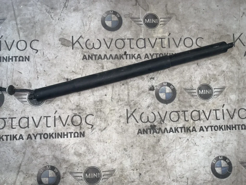 ΜΗΧΑΝΙΣΜΟΣ ΚΙΝΗΣΗΣ ΑΞΟΝΑ - ΗΛΕΚΤΡΙΚΟ ΑΜΟΡΤΙΣΕΡ ΚΑΠΟΥ BMW X5 G05 X5M F95 (ΚΩΔ. ΑΝΤΑΛ. 9482800)