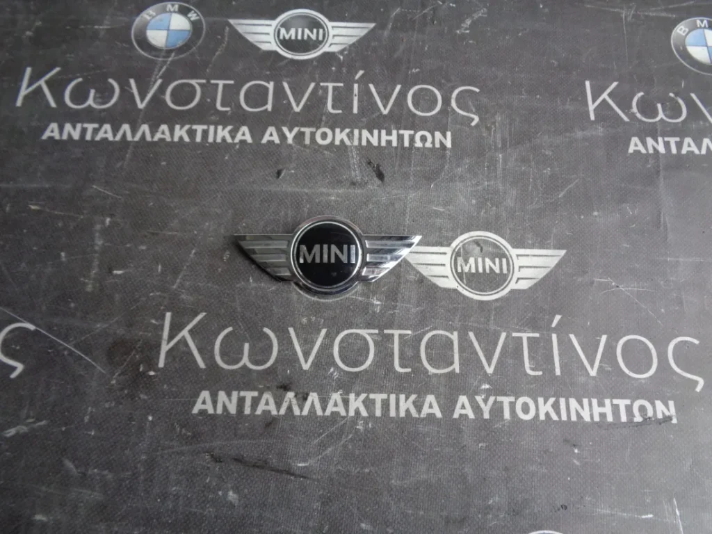 ΣΗΜΑ ΚΑΠΟ MINI R56-R53-R50