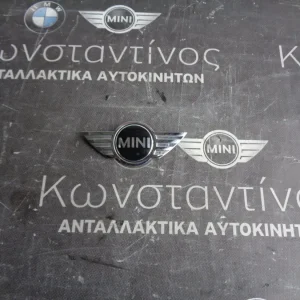 ΣΗΜΑ ΚΑΠΟ MINI R56-R53-R50