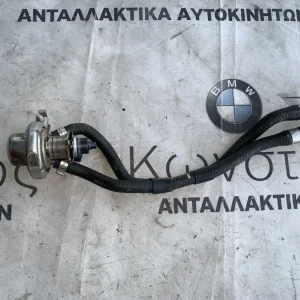 ΣΩΛΗΝΑΣ ΜΟΝΑΔΑΣ ΔΟΣΟΜΕΤΡΗΣΗΣ BMW X5 F15 (ΚΩΔ. ΑΝΤΑΛ. 17128571668 - 8514448)