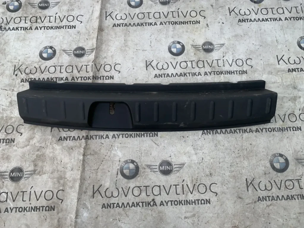 ΔΙΑΚΟΣΜΗΤΙΚΟ ΚΑΛΥΜΜΑ MINI CLUBMAN F54 (ΚΩΔ. ΑΝΤΑΛ. 51471799491)