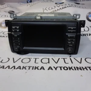 ΟΘΟΝΗ (SCREEN) NAVI ΜΕΓΑΛΗ (BIG) BMW E46 ΣΕΙΡΑ 3 (ΚΩΔ. ΑΝΤΑΛ.: 6934409 )