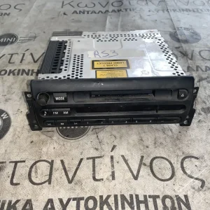 RADIO BOOSTER MD MINI R50 R52 R53 (ΚΩΔ. ΑΝΤΑΛ. 6923394)