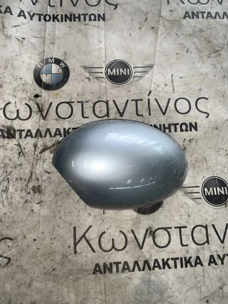 ΠΡΟΣΤΑΤΕΥΤΙΚΟ ΚΑΛΥΜΜΑ / ΚΑΠΑΚΙ ΚΑΘΡΕΠΤΗ ΑΡΙΣΤΕΡΑ MINI R56 (ΚΩΔ. ΑΝΤΑΛ. 505255)