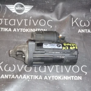 ΜΙΖΑ (STARTER) BMW Χ3 Ε83 204D4 (ΚΩΔ. ΑΝΤΑΛ.: 7787356 )