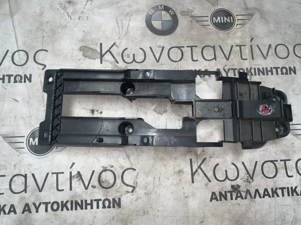 ΣΤΗΡΙΓΜΑ ΚΟΝΣΟΛΑΣ ΧΕΙΡΟΦΡΕΝΟΥ MINI COOPER S R56 (ΚΩΔ. ΑΝΤΑΛ. 51162752947)