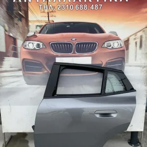ΠΟΡΤΑ ΠΙΣΩ ΑΡΙΣΤΕΡΗ M PACK BMW X2 U10