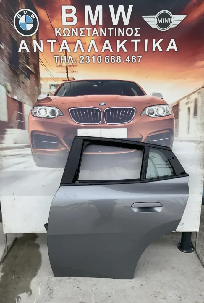 ΠΟΡΤΑ ΠΙΣΩ ΑΡΙΣΤΕΡΗ M PACK BMW X2 U10