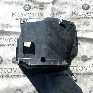 ΘΟΛΟΣ ΕΜΠΡΟΣ ΠΛΑΣΤΙΚΟΣ ΑΡΙΣΤΕΡΑ BMW ΣΕΙΡΑ 3 E46 COUPE / CABRIO (ΚΩΔ. ΑΝΤΑΛ. 51718224985)