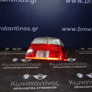 ΦΑΝΑΡΙ ΠΙΣΙΝΟ (REAR LIGHT) BMW E39 ΣΕΙΡΑ 5 FACELIFT ΔΕΞΙ (RIGHT) - (ΚΩΔ. ΑΝΤΑΛ.: 6502528 )
