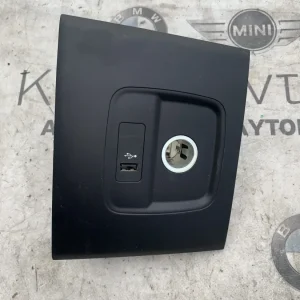 ΔΙΑΚΟΣΜΗΤΙΚΟ ΚΑΛΥΜΜΑ ΚΕΝΤΡΙΚΗΣ ΚΟΝΣΟΛΑΣ MINI COUNTRYMAN F60 (ΚΩΔ. ΑΝΤΑΛ. 9332796)