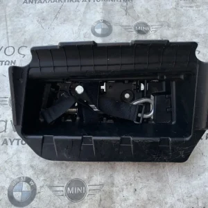 ΘΗΚΗ ΜΙΚΡΟΑΝΤΙΚΕΙΜΕΝΩΝ ΕΠΕΝΔΥΣΗ ΧΩΡΟΥ ΑΠΟΣΚΕΥΩΝ BMW ΣΕΙΡΑ 3, 4 (ΚΩΔ. ΑΝΤΑΛ. 51479893877 - 7464682)