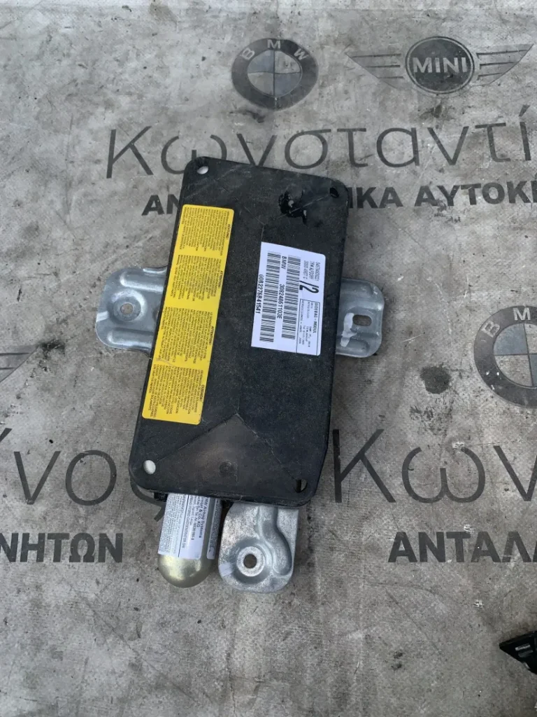 ΜΟΝΑΔΑ ΑΕΡΟΣΑΚΟΥ ΠΟΡΤΑΣ ΕΜΠΡΟΣ ΑΡΙΣΤΕΡΑ BMW ΣΕΙΡΑ 3 E46 X5 E53 (ΚΩΔ. ΑΝΤΑΛ. 8248611)