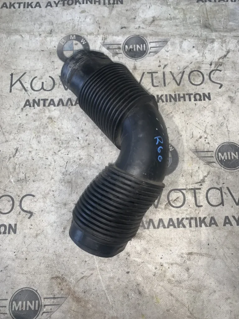 ΑΓΩΓΟΣ ΕΙΣΑΓΩΓΗΣ MINI R60 R61 (ΚΩΔ. ΑΝΤΑΛ. 13717812951)