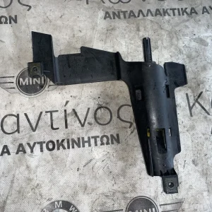 ΦΑΝΟΣΤΑΤΗΣ - ΒΑΣΗ ΦΑΝΑΡΙΟΥ ΔΕΞΙΑ BMW ΣΕΙΡΑ 3 E46 (ΚΩΔ. ΑΝΤΑΛ. 1301073018)