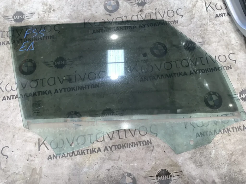 ΤΖΑΜΙ ΕΜΠΡΟΣ ΔΕΞΙ MINI F55 (ΚΩΔ. ΑΝΤΑΛ. 43R00049)