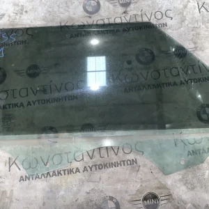 ΤΖΑΜΙ ΕΜΠΡΟΣ ΔΕΞΙ MINI F55 (ΚΩΔ. ΑΝΤΑΛ. 43R00049)