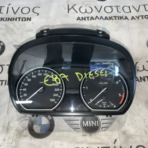 ΚΑΝΤΡΑΝ - ΚΟΝΤΕΡ BMW ΣΕΙΡΑ 1 E81 E82 E87 E88 (1024955)