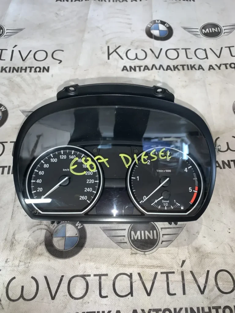 ΚΑΝΤΡΑΝ - ΚΟΝΤΕΡ BMW ΣΕΙΡΑ 1 E81 E82 E87 E88 (1024955)