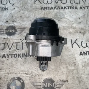 ΒΑΣΗ ΜΗΧΑΝΗΣ ΑΡΙΣΤΕΡΑ BMW X5 G05 X6 G06 X7 G07 (ΚΩΔ. ΑΝΤΑΛ. 9429397)